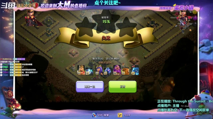 【2021-06-15 18点场】zzz大M丶：活动图不会过？速来看 双倍亲密度~