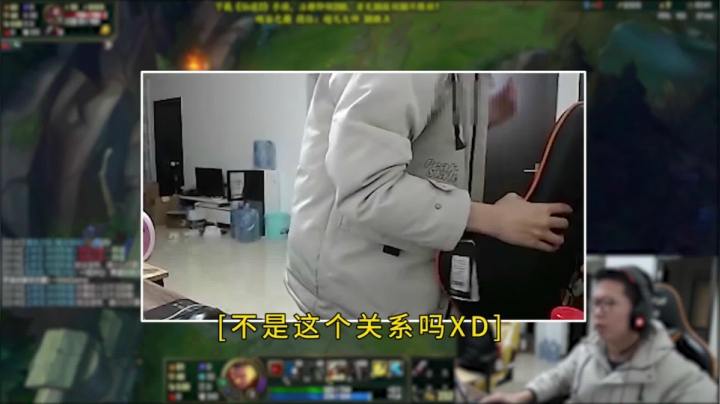 【英雄联盟】余小C真的很强的精彩时刻 20210616 00点场