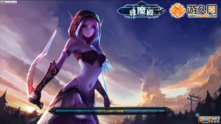 剥皮买巨巨无霸