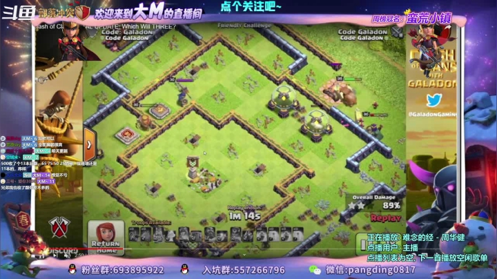 【2021-06-14 19点场】zzz大M丶：双倍亲密度~打打卡吧~~