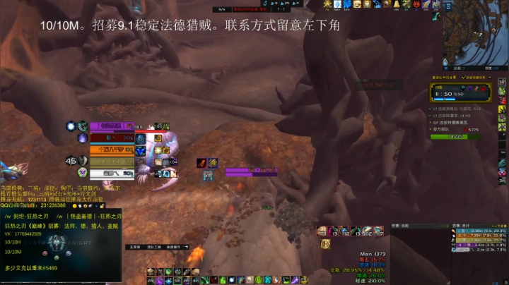 【2021-06-15 01点场】闻名遐迩的别坦：咸鱼的日子 4633962