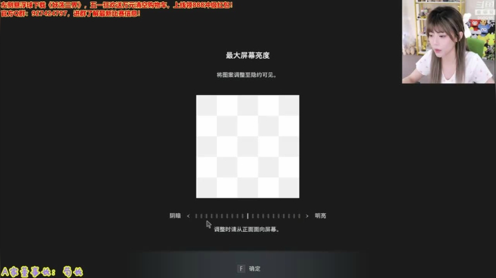 【英雄联盟】不2不叫周淑怡的精彩时刻 20210616 06点场