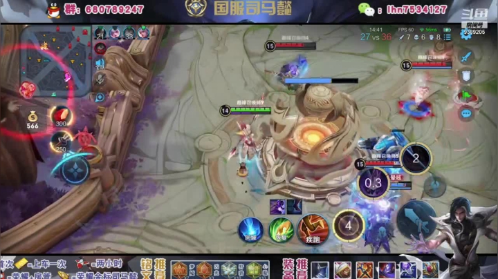 【2021-06-12 15点场】海茵里希z：国服司马懿带粉办卡上车