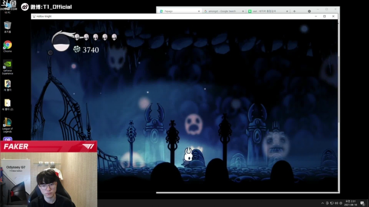 【英雄联盟】T1直播faker的精彩时刻 20210616 01点场