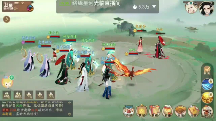 【2021-06-15 12点场】瑾萱吖丫：进来你就走不了了！！