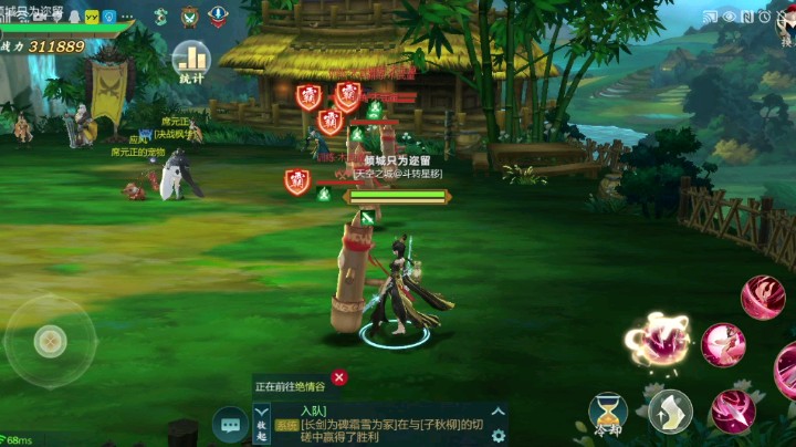 关于坊主在挑战模式下如何快速点掉鬼头的小技巧，适合所有团队！