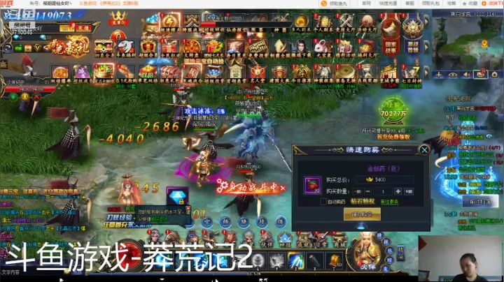 【2021-06-15 16点场】莜姐是仙女吖丶：莜姐是仙女吖丶的直播间