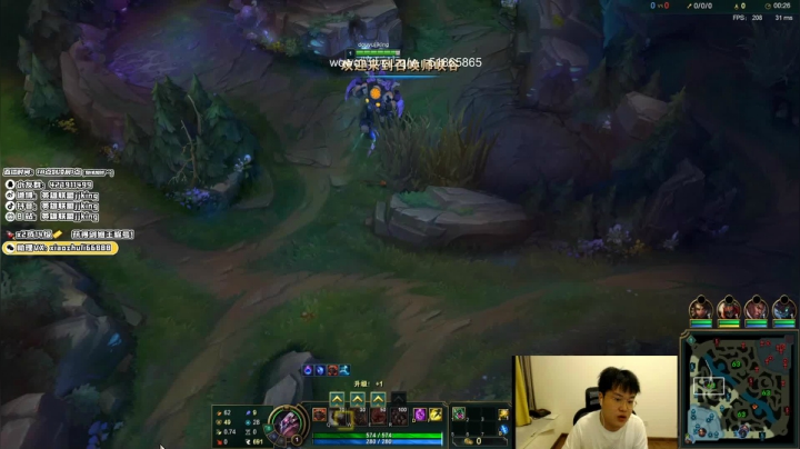 【2021-06-15 23点场】jjking剑姬：剑姬天花板峡谷冲第一！