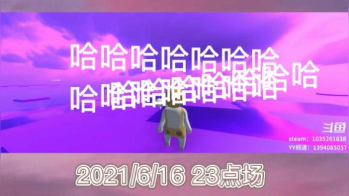 谁叫我是一个舞女~