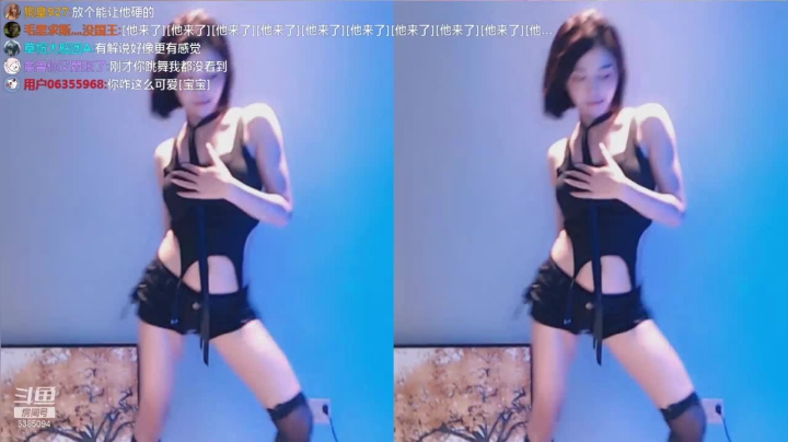 【妮儿Nierrr 舞蹈】06-15 01:07
