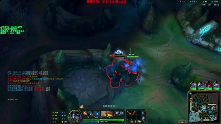 浪灯一手赵信19分钟拿下15杀，这个只玩赵信的男人真的强，胜利拿下游戏