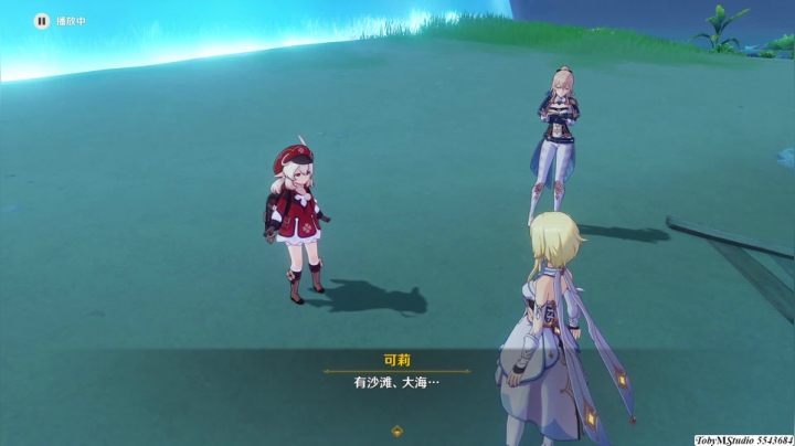 EKL可莉