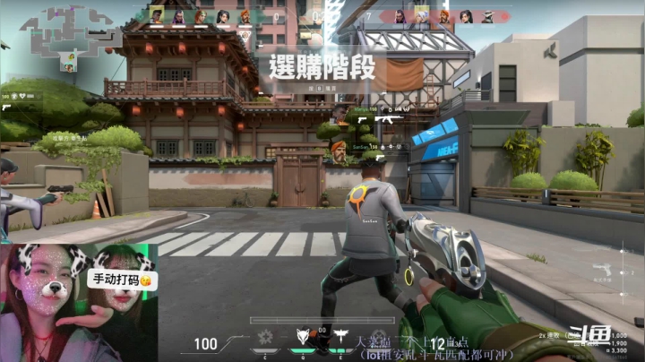 【2021-06-15 21点场】swichss：没有感情的游戏机