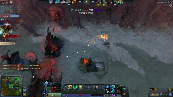 杀7人助攻队友24人，成功赢得比赛