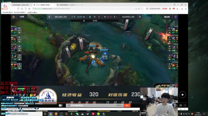 doinb 金咕咕 硬币哥 直播录像2021_06-14