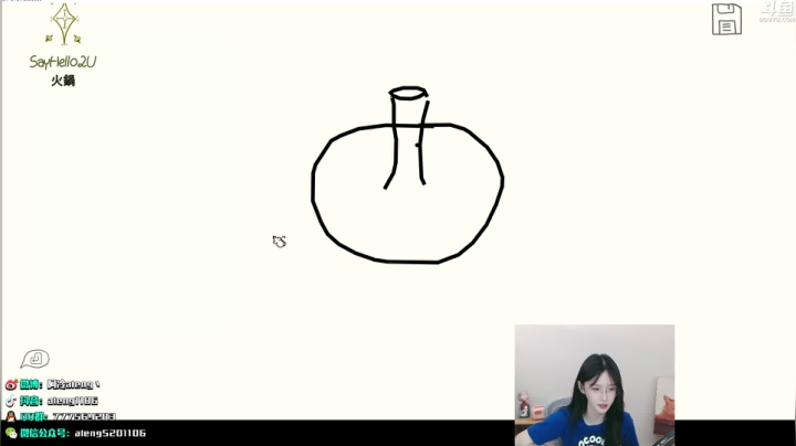 【英雄联盟】阿冷aleng丶的精彩时刻 20210616 00点场