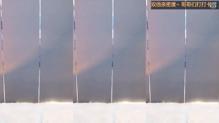 【奶优米呀 舞蹈】06-15 20:00