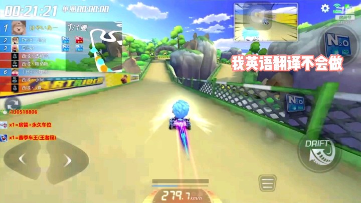 被拾起的情怀发布了一个斗鱼视频2021-06-16