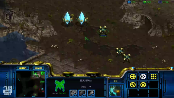 【星际争霸】慢手神族斗魂pvt 18bg刷兵