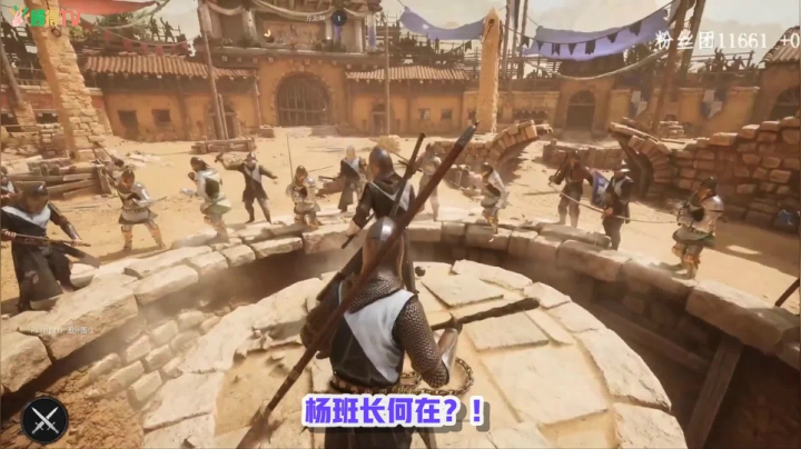【寅杨怪气】心魔难除客场惜败：太原火焰刀再战八宝寅家枪
