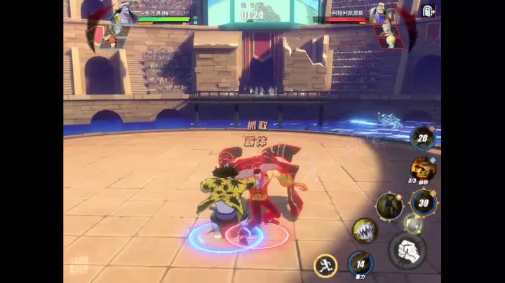 【2021-06-15 22点场】晴天冰淇淋c：【船长格斗大赛总决赛】