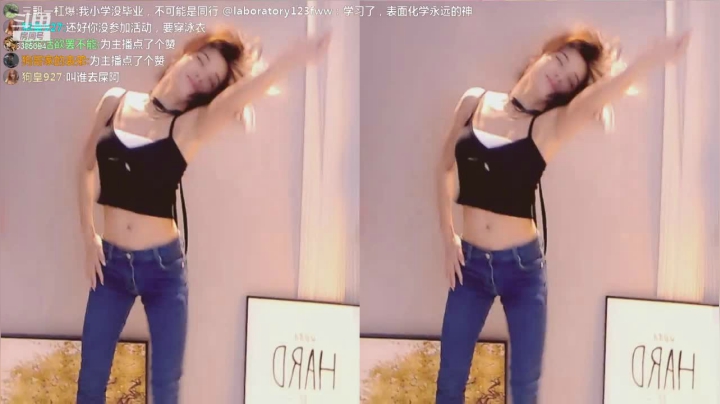 【妮儿Nierrr 舞蹈】06-15 01:07