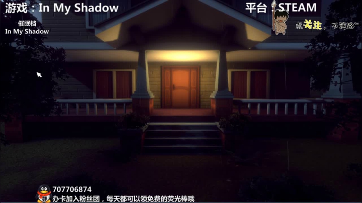 【2021-06-12 02点场】疯狂续命：灵魂筹码 铛铛铛~