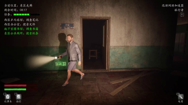 【2021-06-16 10点场】杀杀杀人哥：杀人哥：白给猎空。