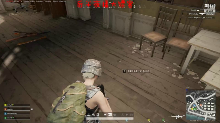 【2021-06-14 21点场】不会起名的菜菜：会起标题名的菜菜祝大家端午安康！