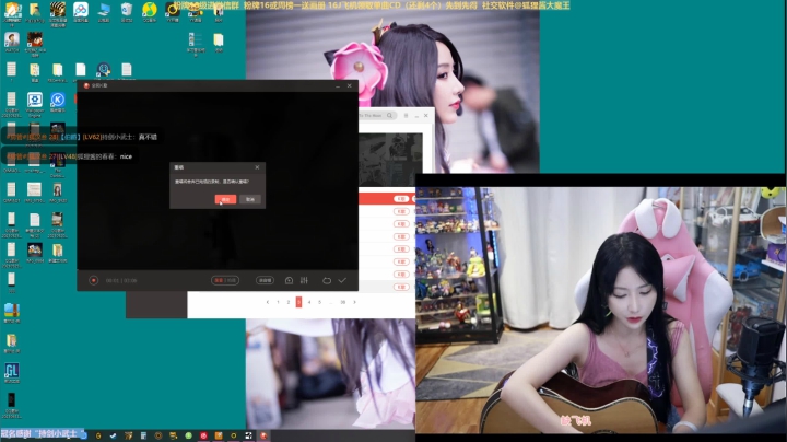 【2021-06-15 23点场】狐狸酱大魔王：战神一会在学习