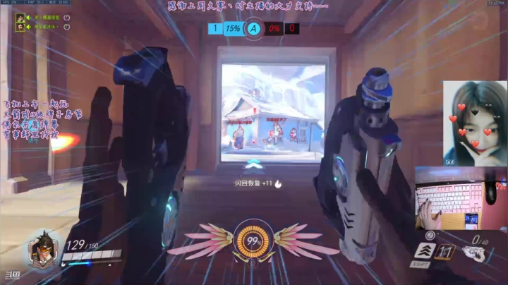 游戏可以输 对位一定要拿下 啊