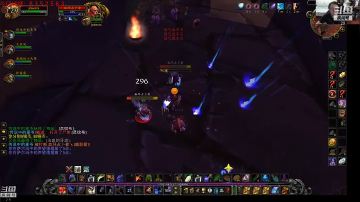 教练JoKer吊打副本boss,获得神装战力爆表，成功通关