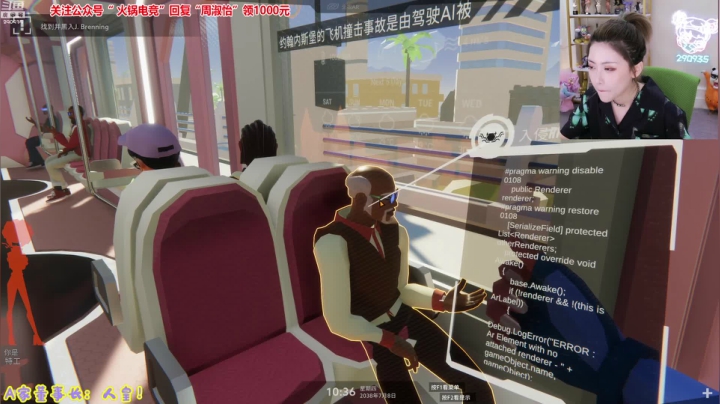 【英雄联盟】不2不叫周淑怡的精彩时刻 20210616 18点场