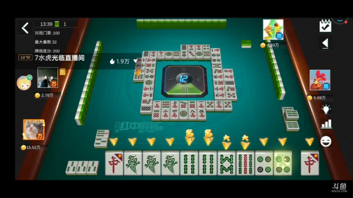 【2021-06-15 13点场】纸鸢飞路：来呀互相伤害啊！