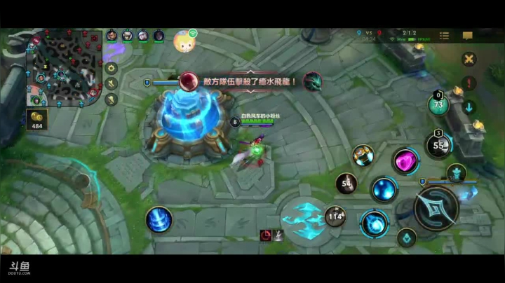 【2021-06-17 15点场】白色风车丶丶丶丶：前端游第一，手游王者600点职业中单