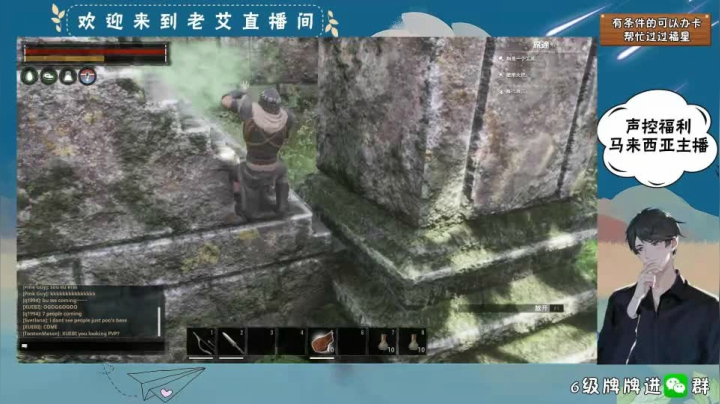 柯南流亡C-1
