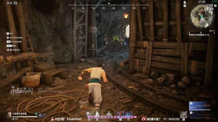 【2021-06-16 17点场】谭机霸开播了：⭐霸霸⭐系兄弟就来砍我！