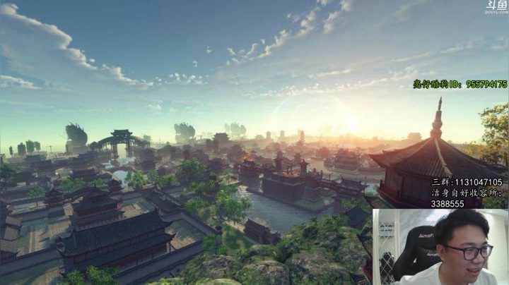 【2021-06-16 01点场】太亮丶：家人们请假 端午快乐