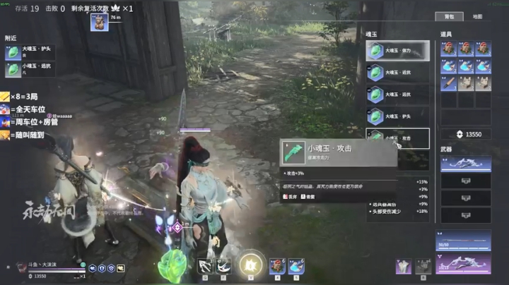 【2021-06-17 00点场】沫爷Q3Q：有车位哦~成都妹妹