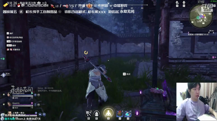 【2021-06-17 17点场】机长YG：【机长】终极版萌新开荒~！