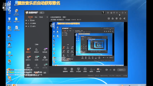【2021-06-17 19点场】浮世清歡i：大明龙权随便玩玩