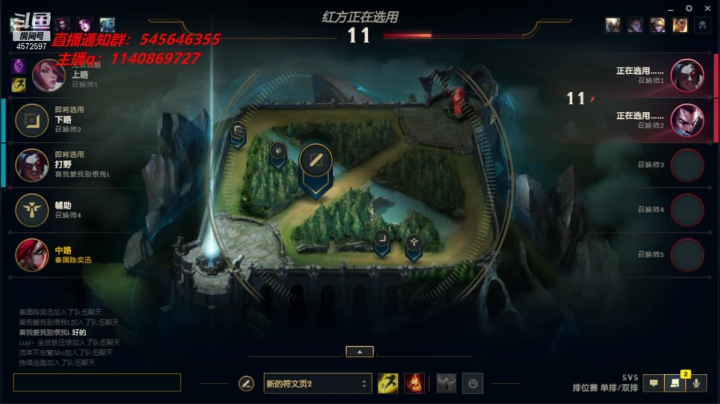 【2021-06-14 04点场】卡兔琳娜OvO：艾欧尼亚钻石局 4572597