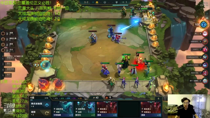 三星天使吃鸡，1V9瞬间成神