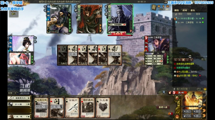 【2021-06-16 22点场】一个老司机丶：六月·雨季