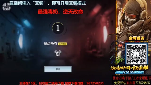150VS76，轻松获胜