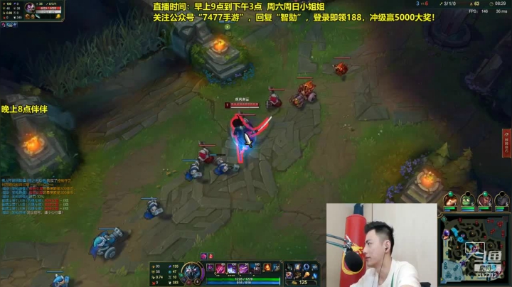 大虫狂杀20人，刚想来波狠操作对面投降了，不给表现的机会啊