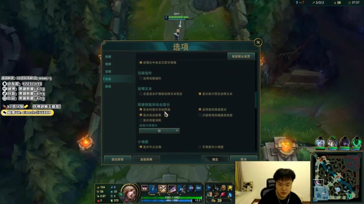 10-1剑姬，carry一波，轻松拿下