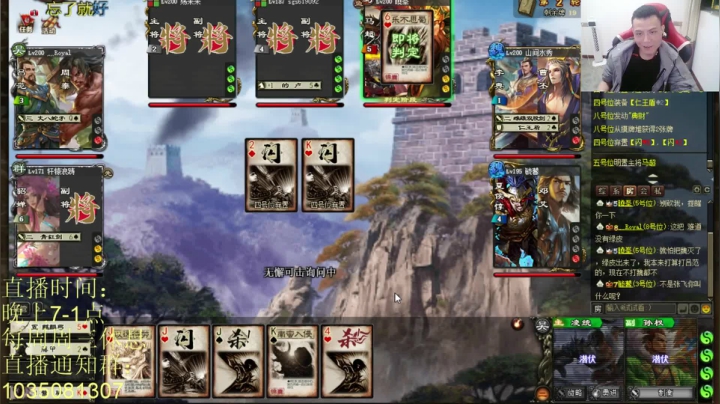 你以为，我看不出来你是谁吗，真当我是菜鸟了！