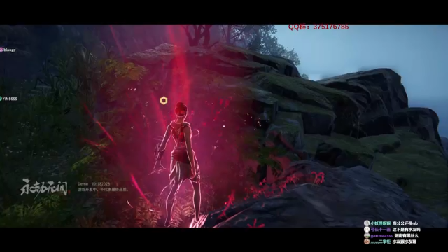 【2021-06-17 04点场】归海念一刀：天人城有事，不定期下播