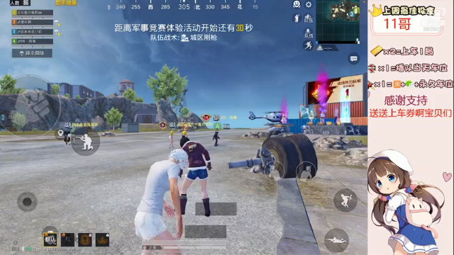 【2021-06-16 17点场】小兔叽xx：今天双倍亲密哦